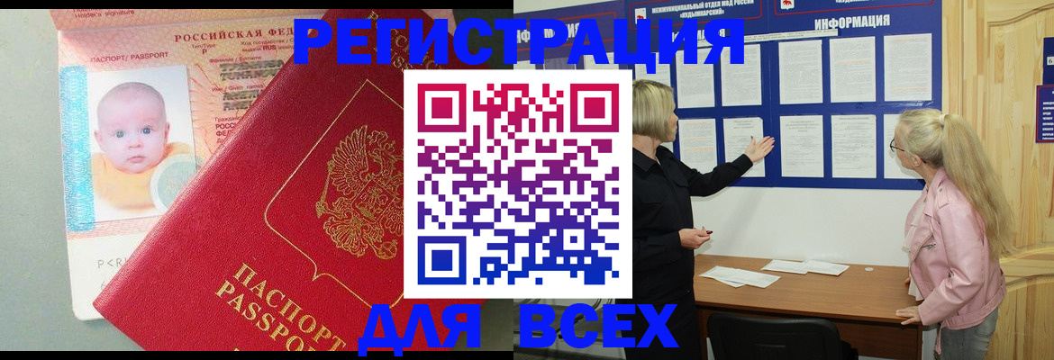 форма 3 в Уржуме